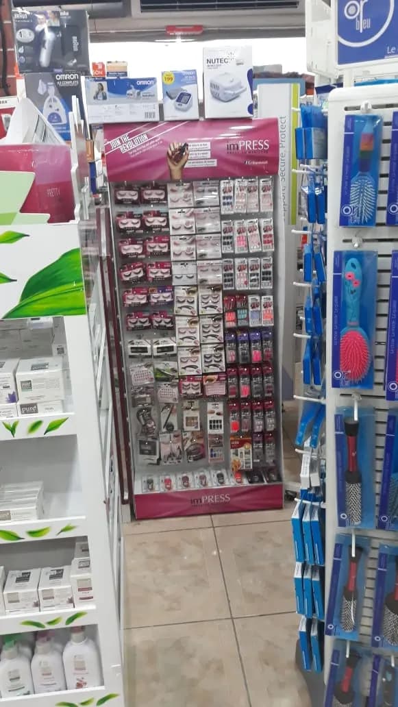 AL Ameen Pharmacy — صورة 7
