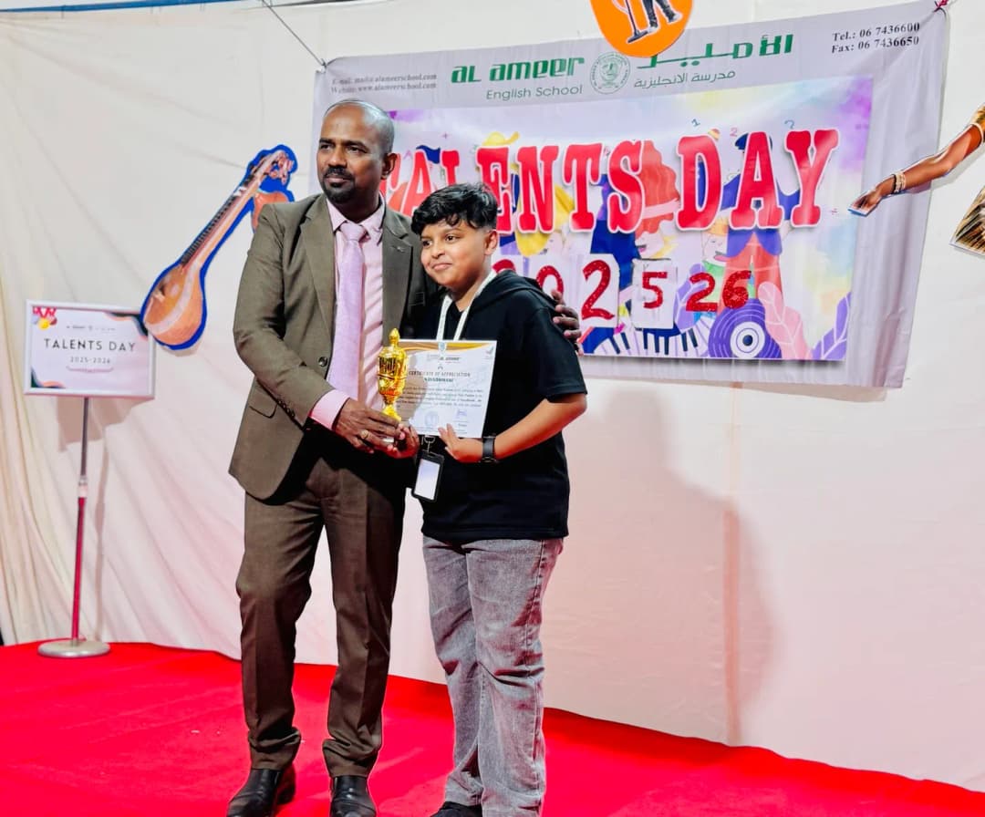 AL Ameer English School Clinic photo 5