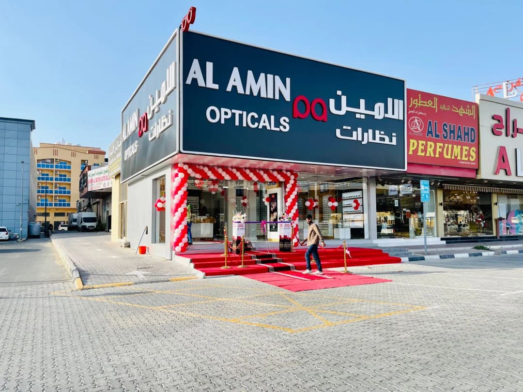 AL Amin Opticals LLC 2 photo 2