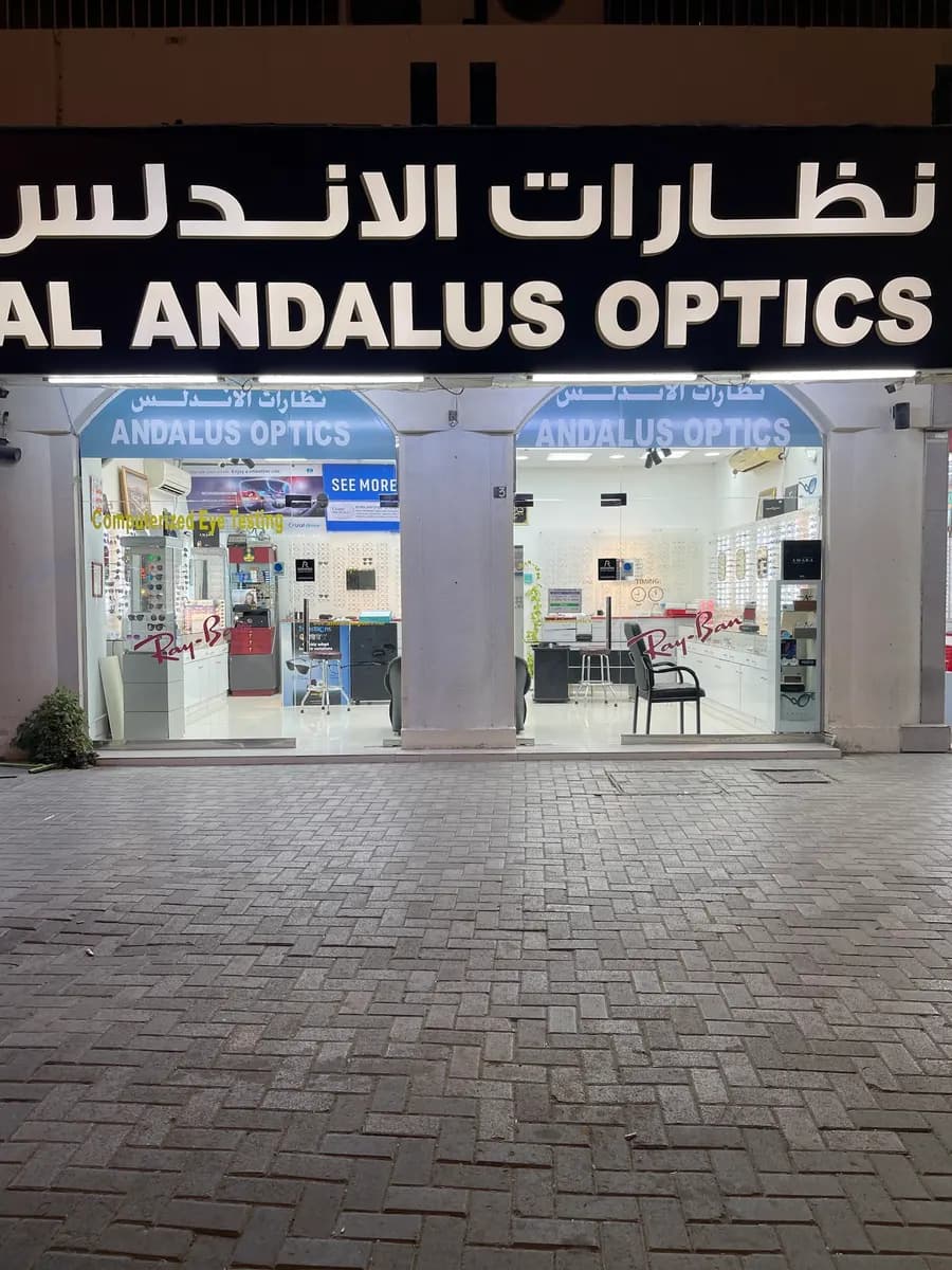 AL Andalus Opticals photo 2