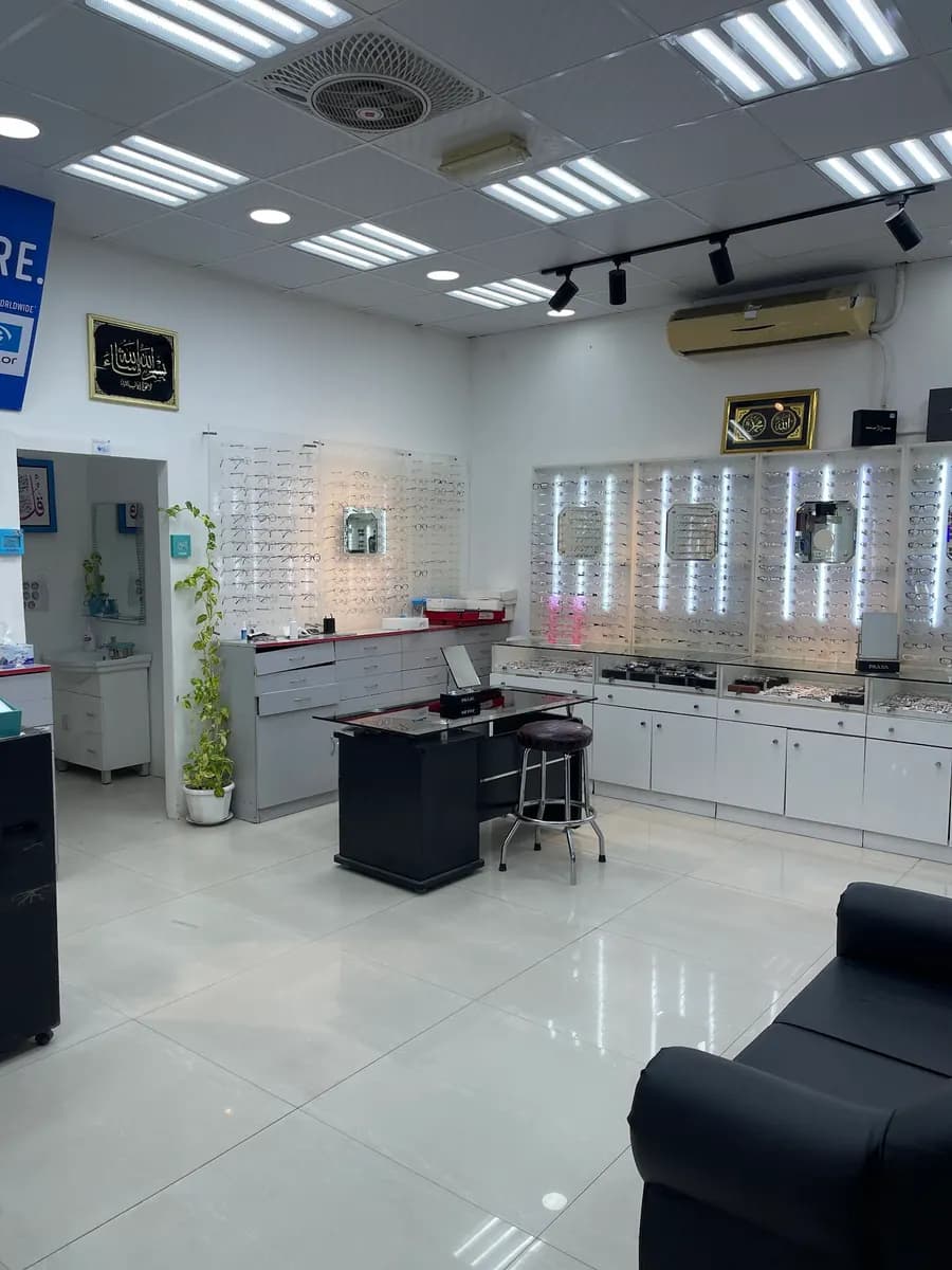 AL Andalus Opticals photo 3