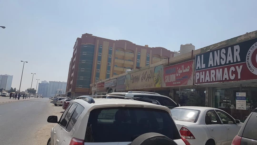 Al Ansar Pharmacy — صورة 7