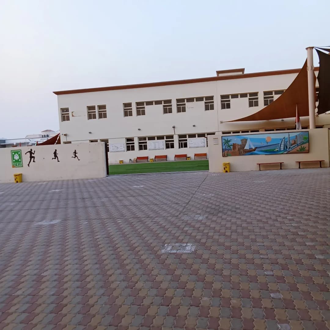 AL Aqsa Private School Clinic photo 5
