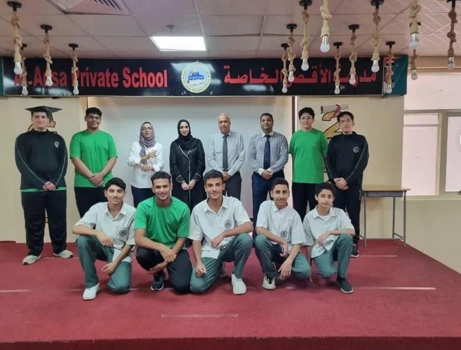 AL Aqsa Private School Clinic — صورة 8