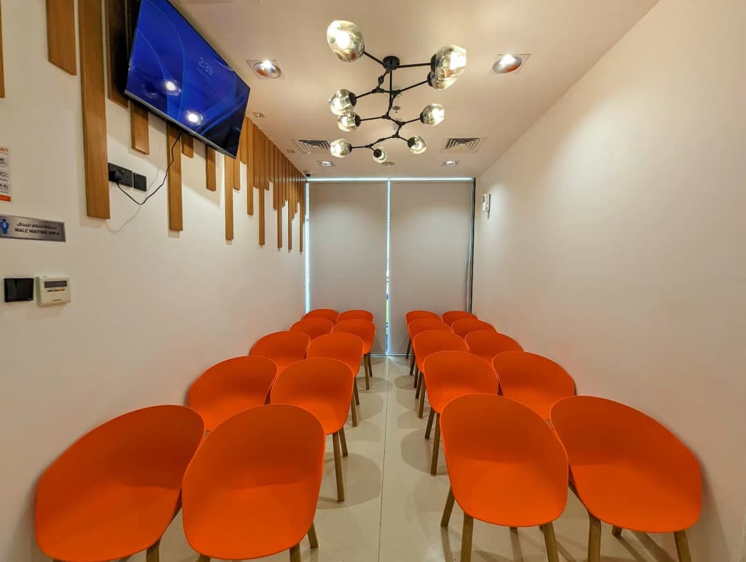 AL Arif Medical Centre photo 5