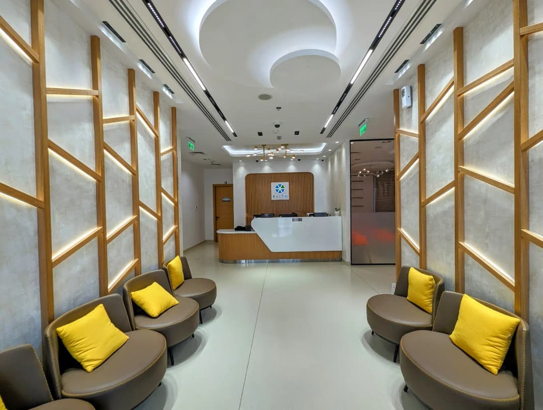 AL Arif Medical Centre — صورة 7