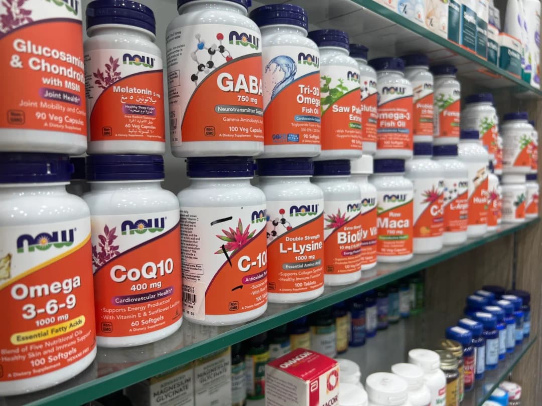Al Awan Pharmacy photo 3