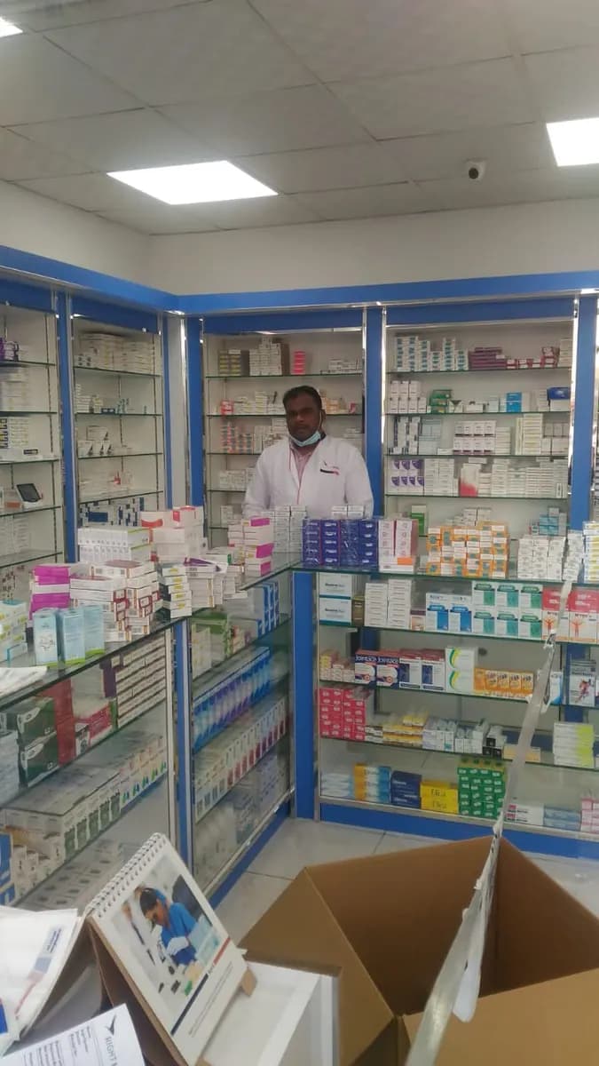 AL Azhar Pharmacy photo 2
