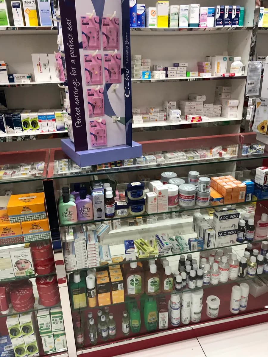 AL Aziziah Pharmacy photo 3