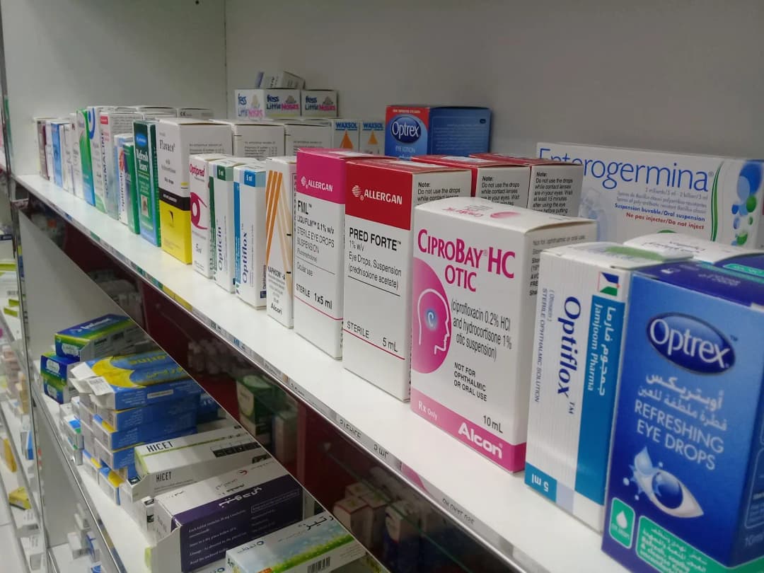 AL Aziziah Pharmacy photo 4