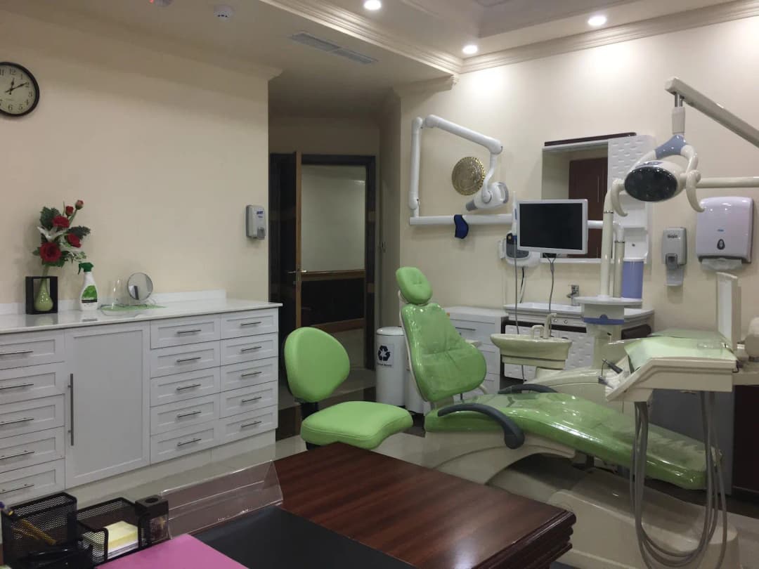 AL Bader Medical Clinic