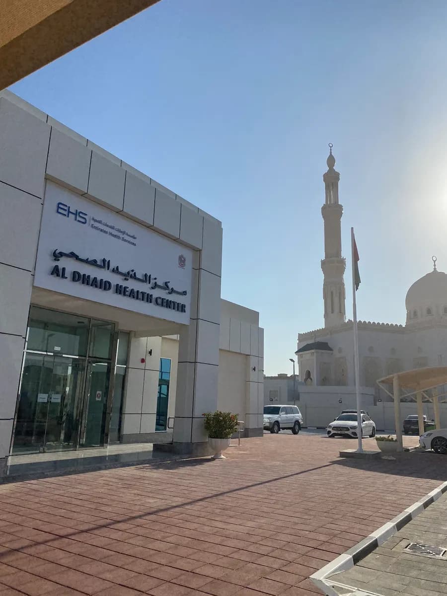 AL Dhaid Health Center