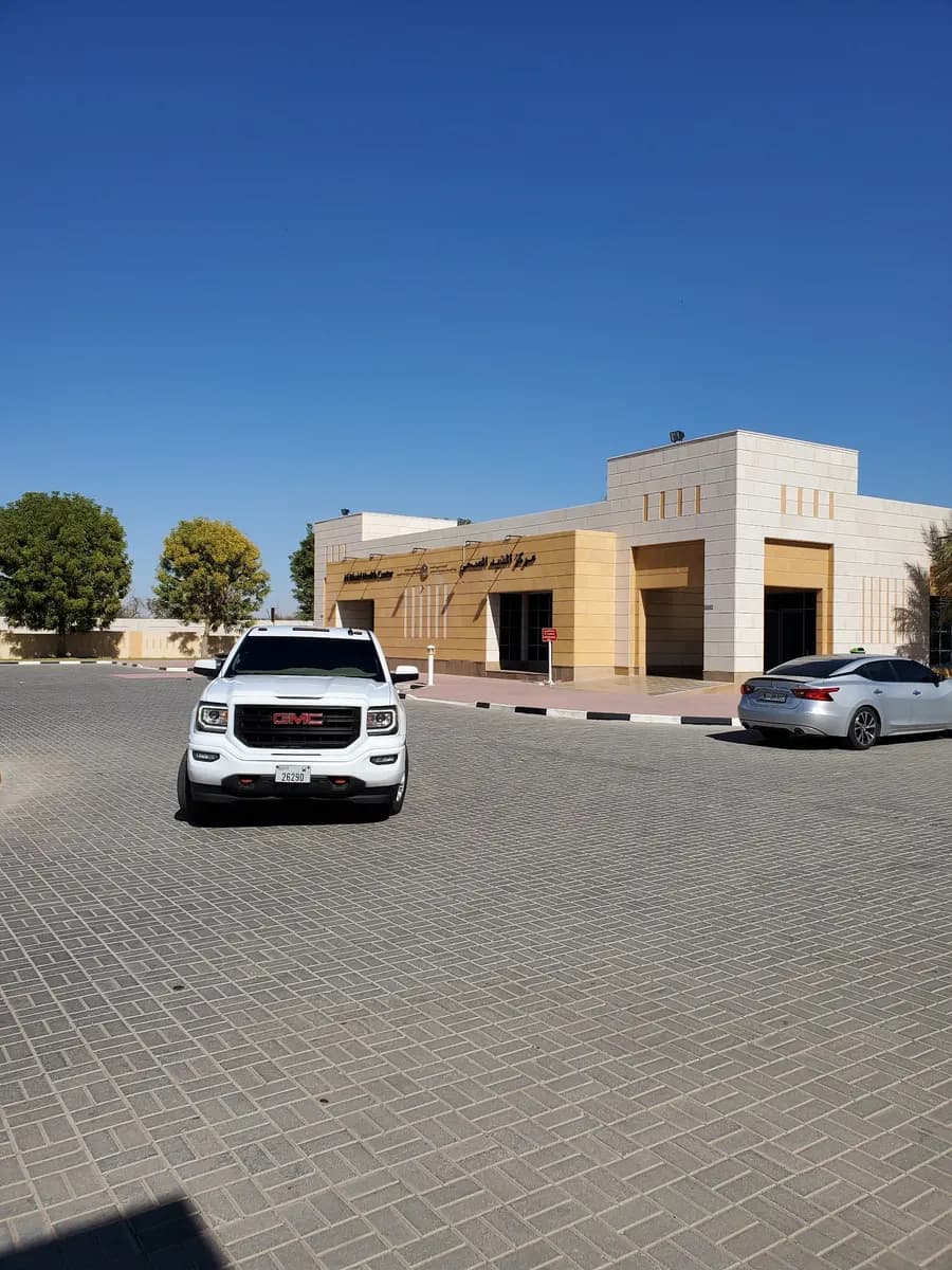 AL Dhaid Health Center photo 3