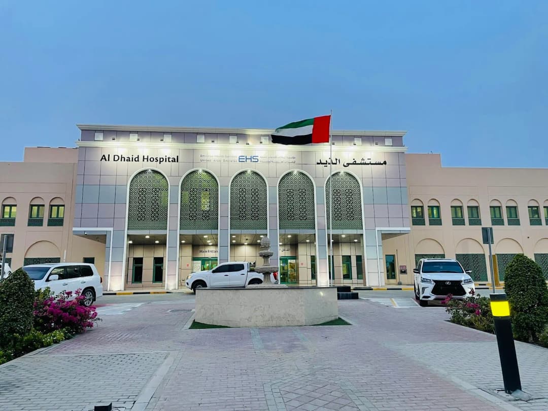AL Dhaid Hospital — صورة 2