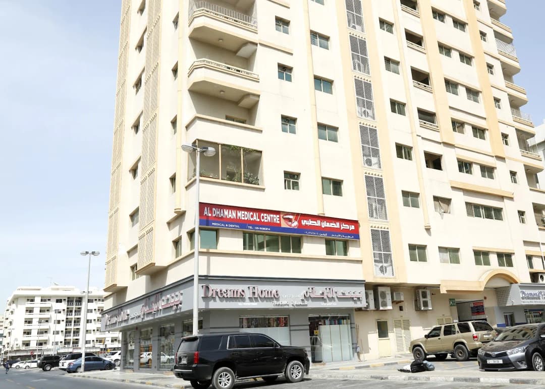 AL Dhaman Medical Center