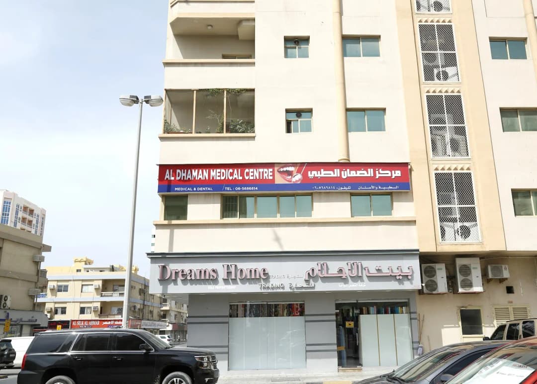 AL Dhaman Medical Center photo 3