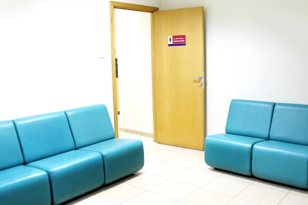 AL Dhaman Medical Center — صورة 6