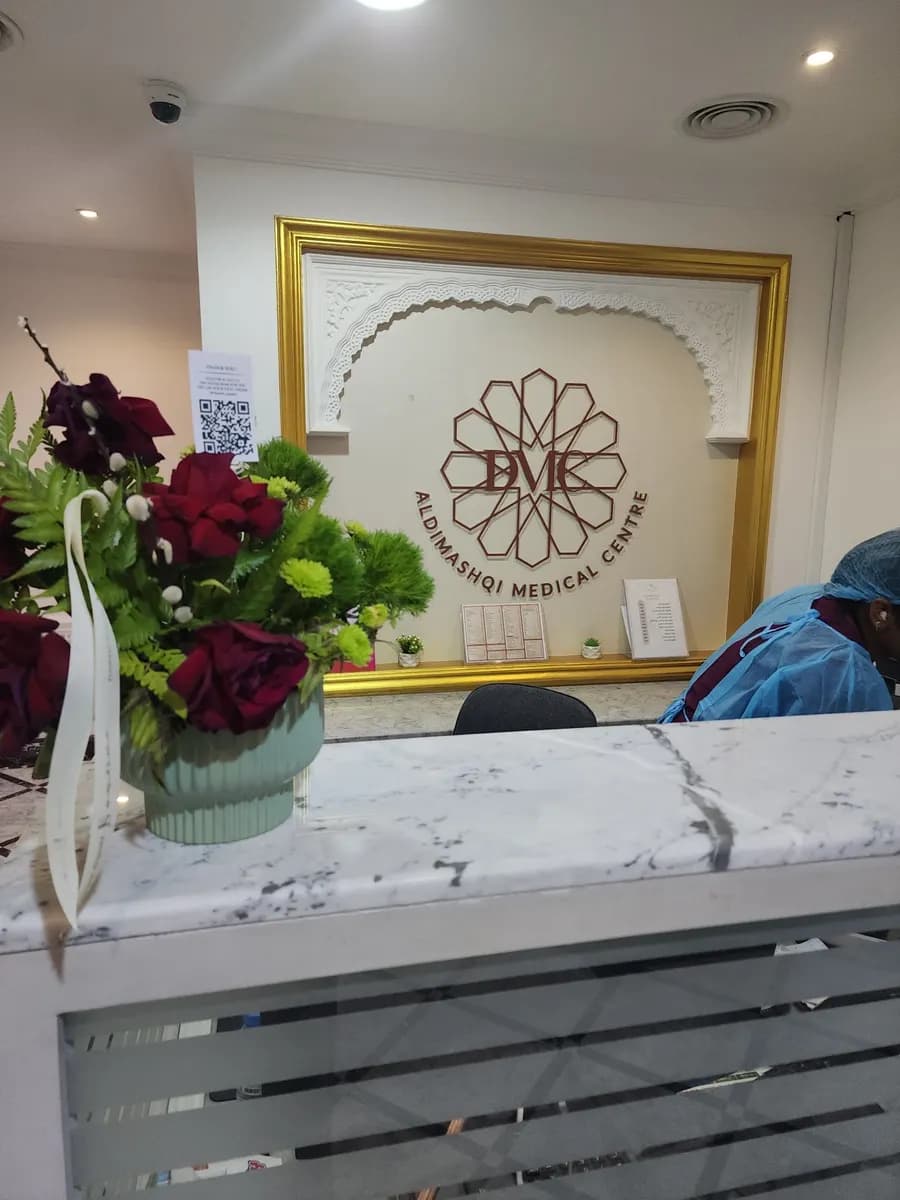 AL Dimashqi Medical Centre