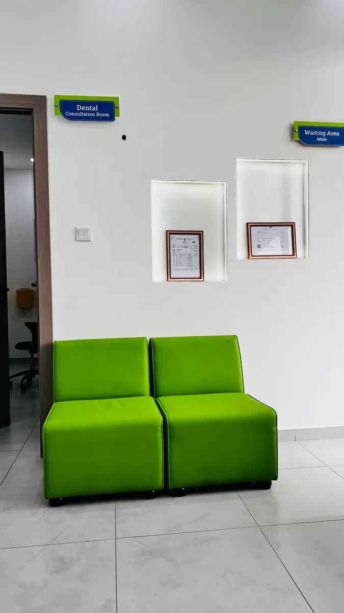 AL Dunia Medical Center photo 4