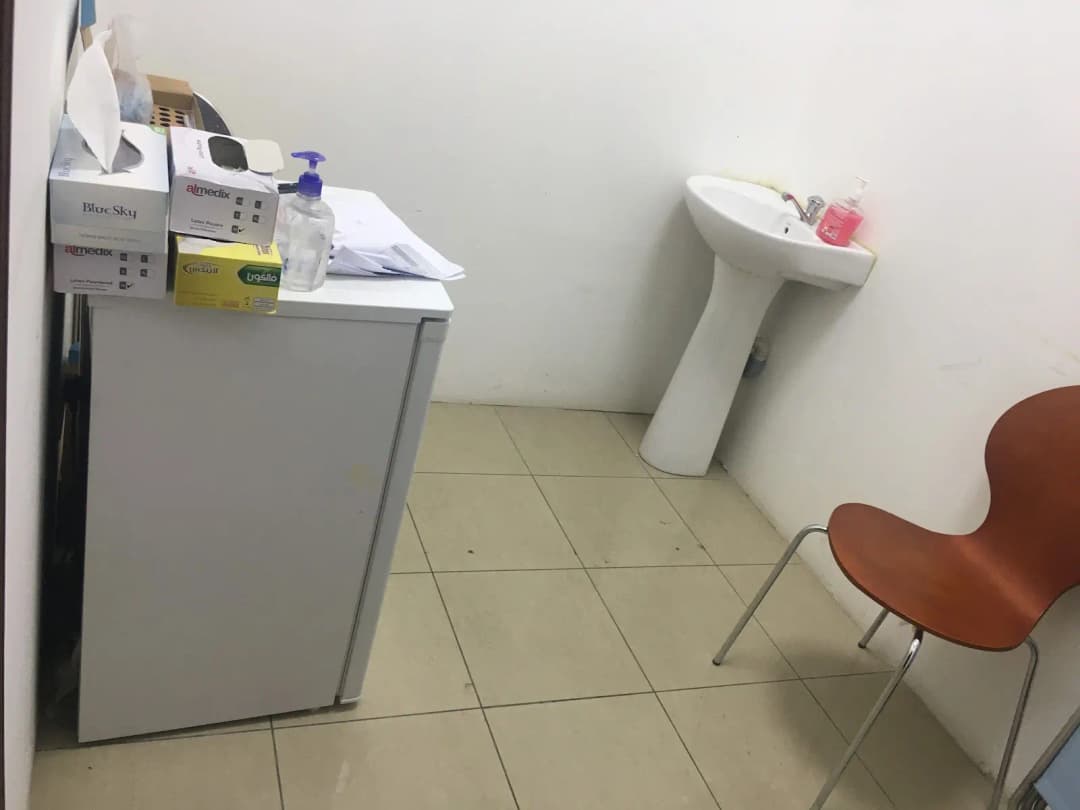 AL Dunia Medical Center photo 5