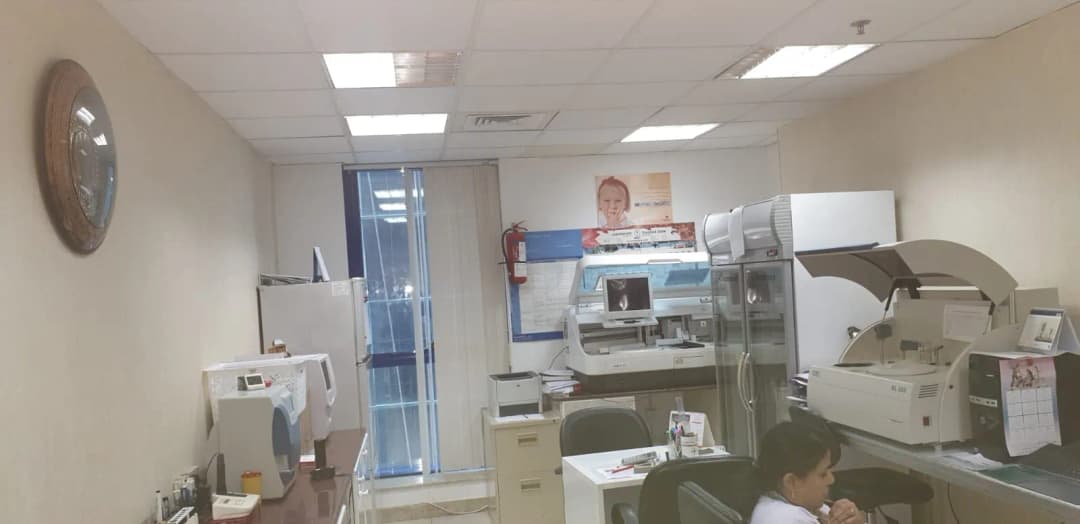 AL Durah Medical Lab — صورة 8
