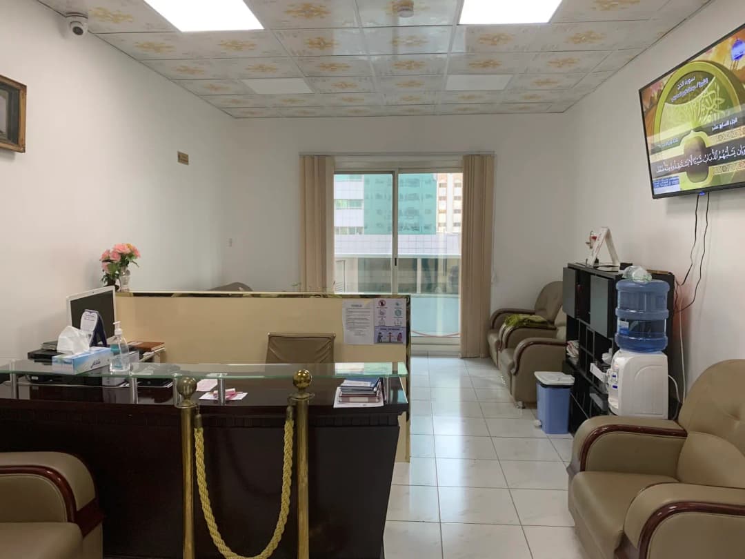 AL Durar Dental Centre photo 2