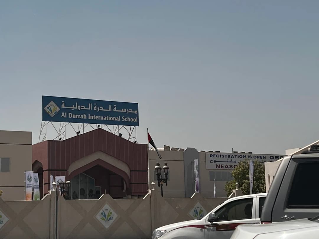 AL Durrah International School Clinic photo 2