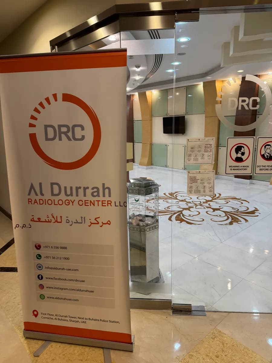 AL Durrah Radiology Centre photo 3