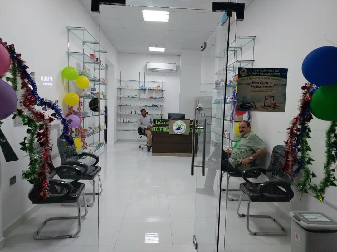 AL Ehsas Pharmacy photo 5
