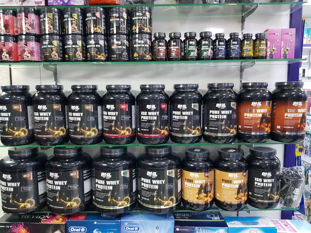 AL Elaj Pharmacy — صورة 6