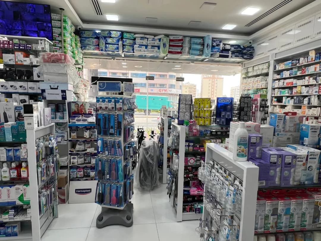 Al Eman Pharmacy photo 2