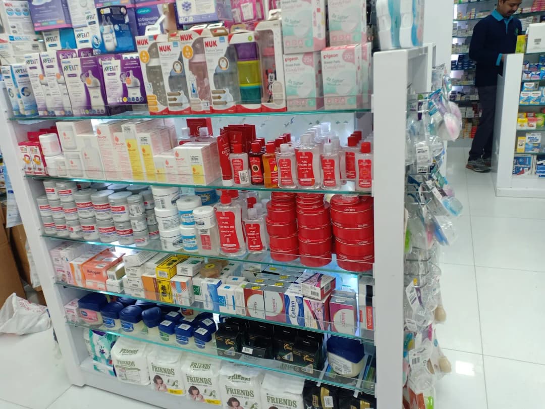 Al Eman Pharmacy photo 3
