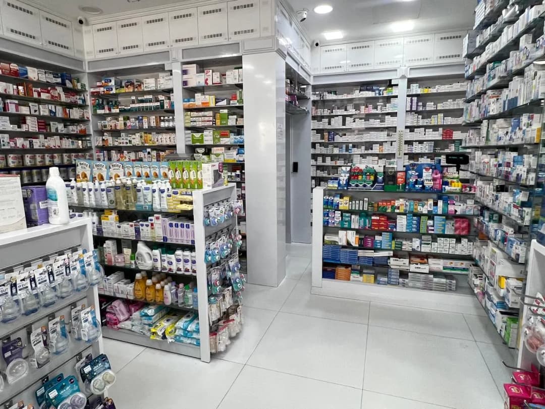 Al Eman Pharmacy photo 5