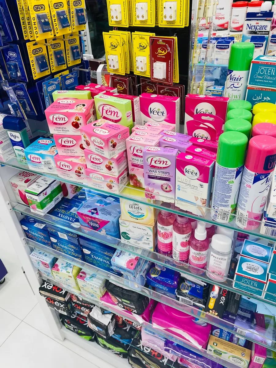 Al Eman Pharmacy — صورة 6