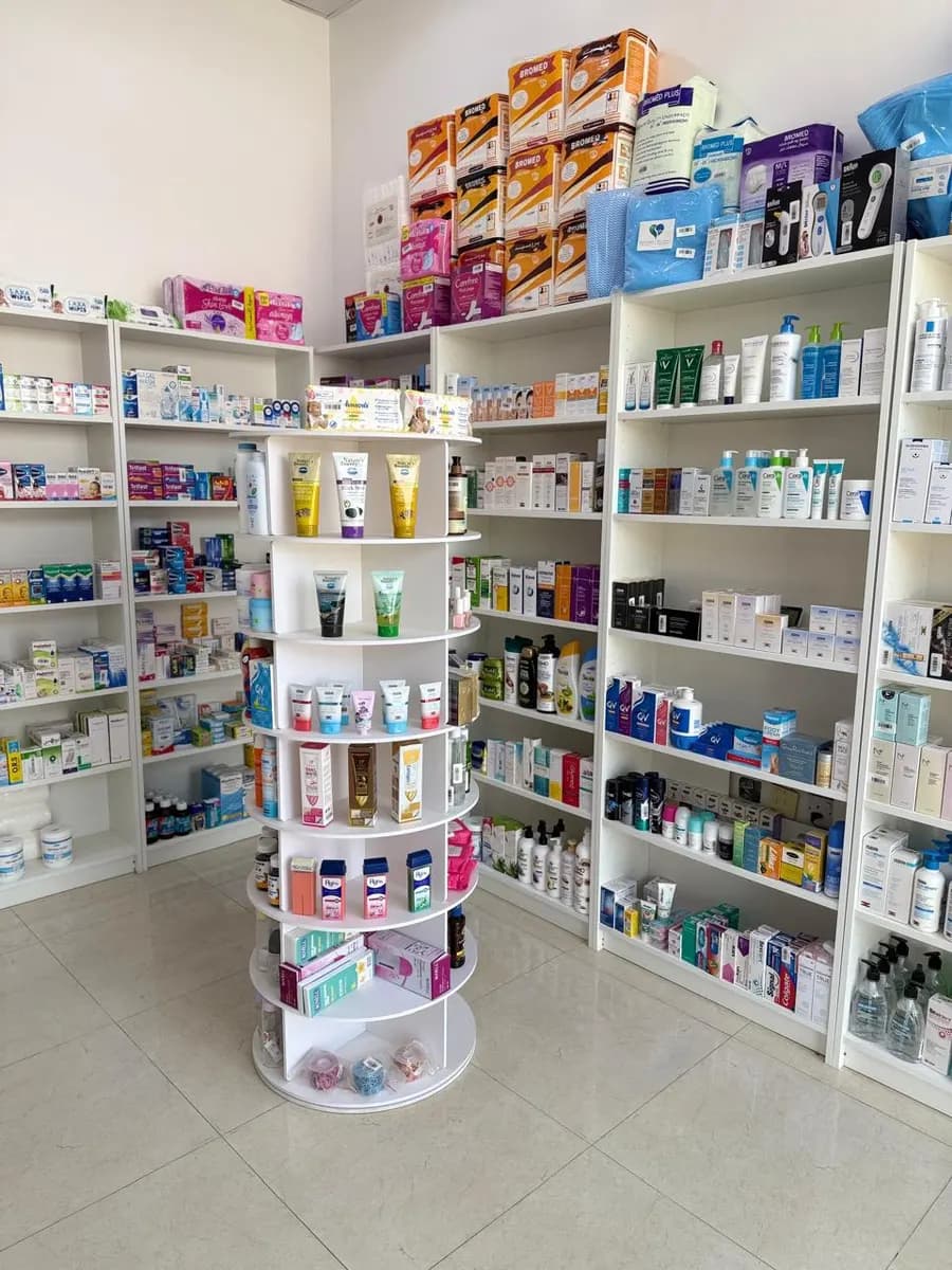 AL Esraa Pharmacy photo 2