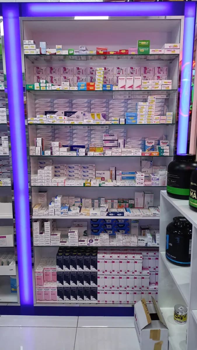 AL Falah Pharmacy photo 3