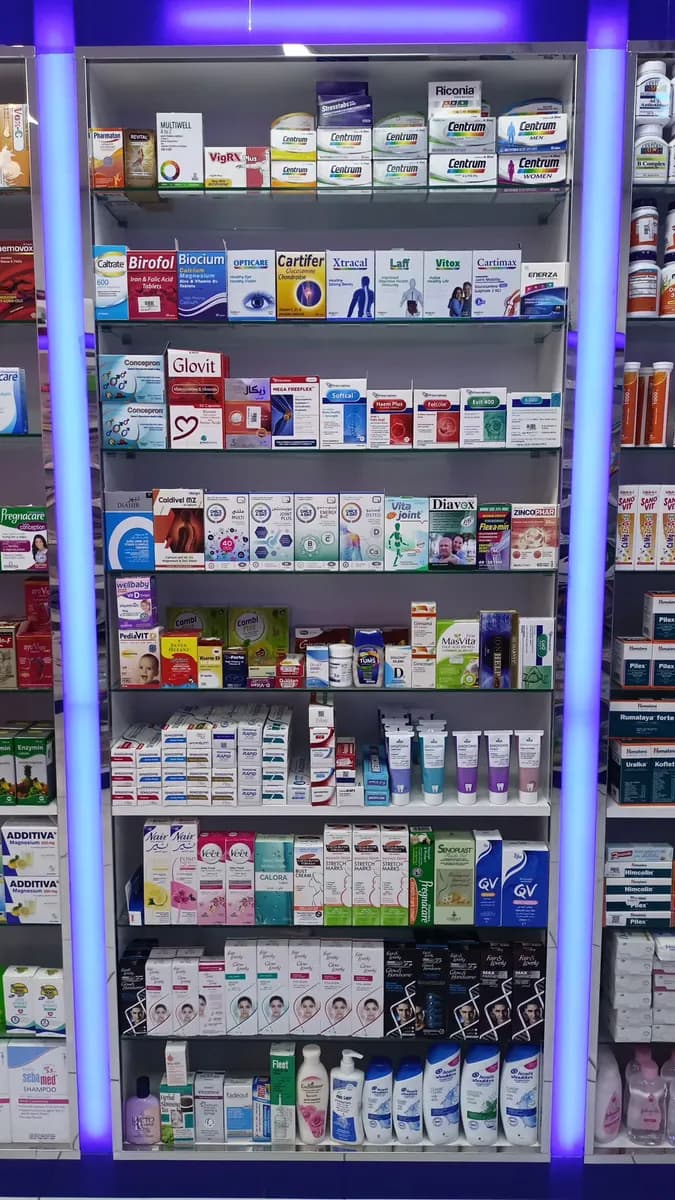 AL Falah Pharmacy — صورة 6
