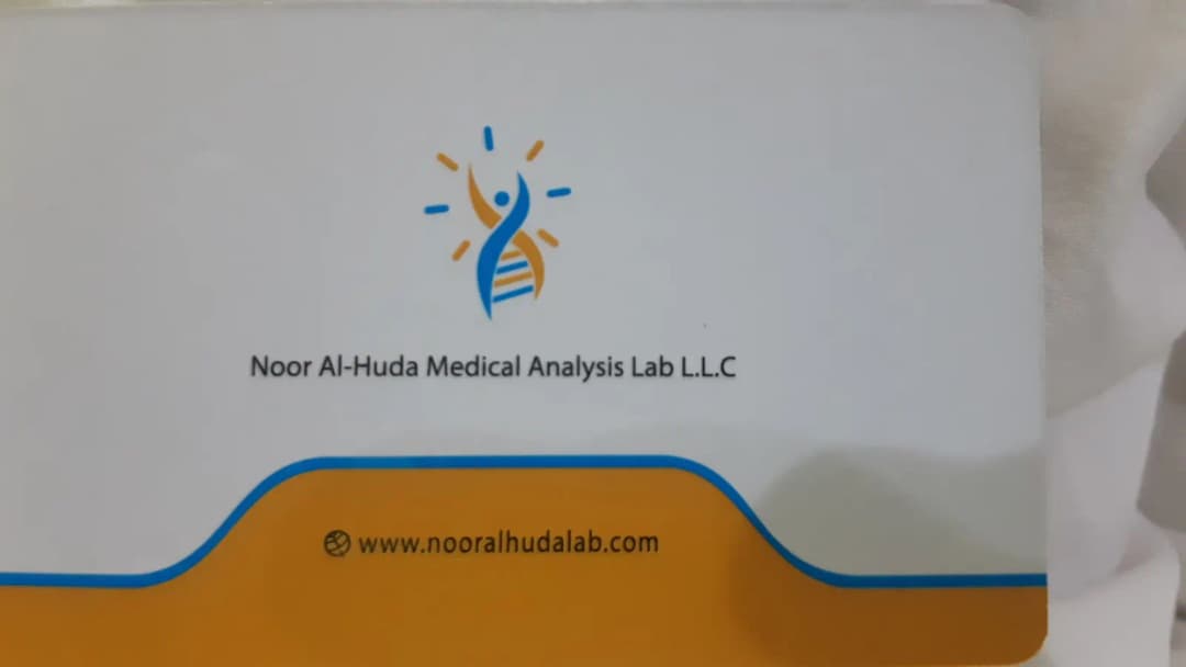 AL Farabi Medical Laboratories photo 5