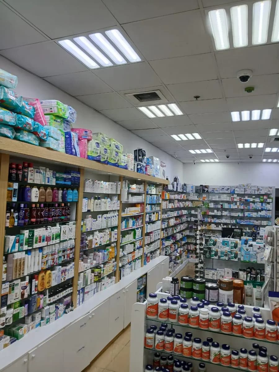 AL Farah AL Hadithah Pharmacy photo 2