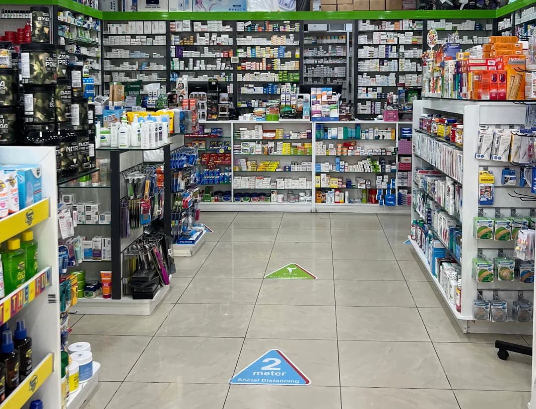 AL Farah Pharmacy photo 2