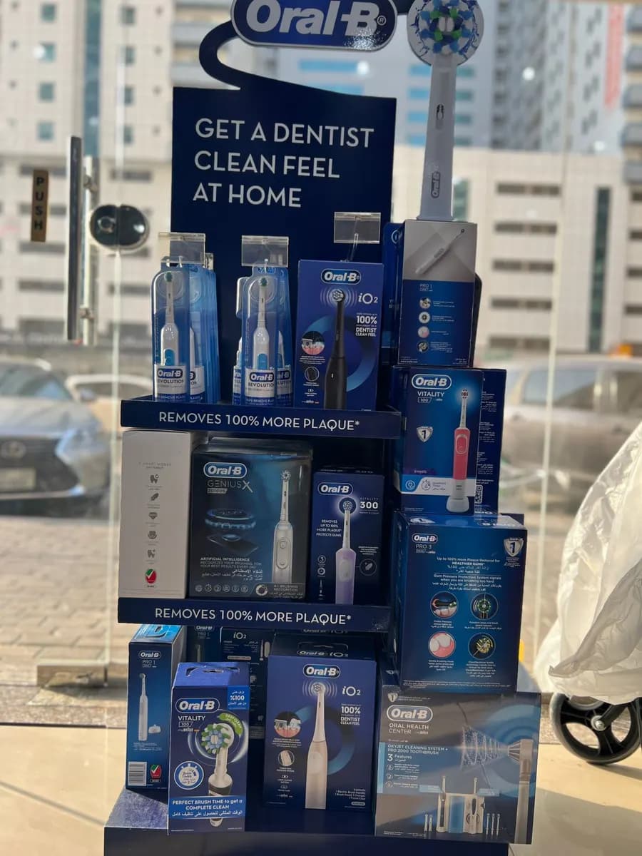 AL Farah Pharmacy — صورة 7