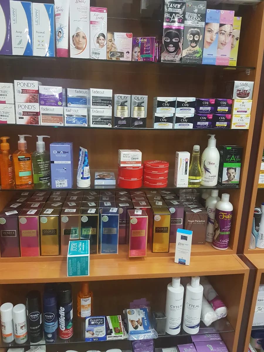 AL Farah Pharmacy — صورة 8