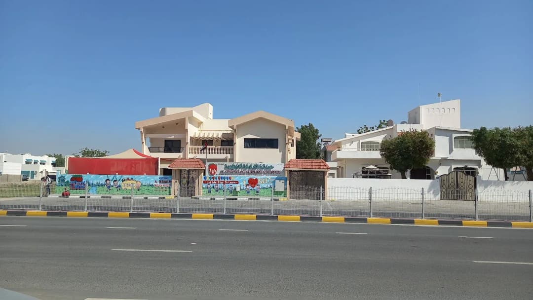 AL Farawlah English Nursery photo 3
