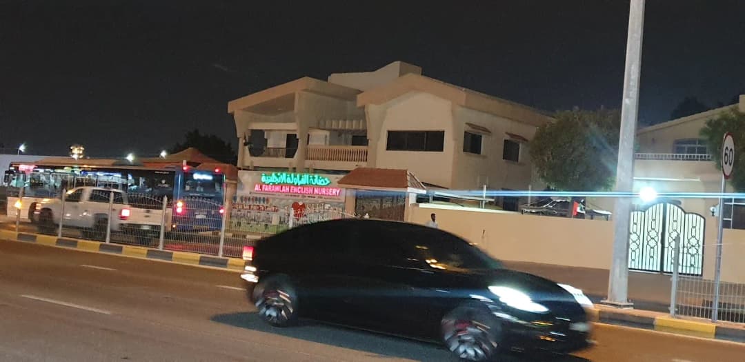 AL Farawlah English Nursery — صورة 8