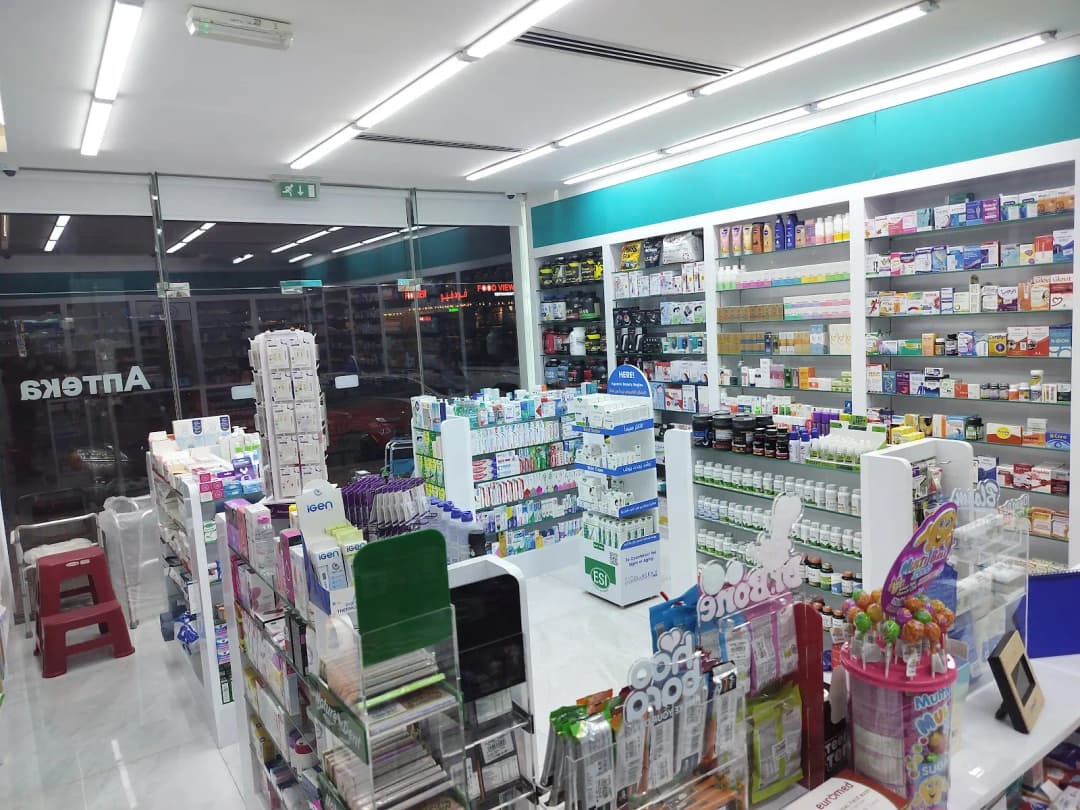 AL Fareej Pharmacy photo 2