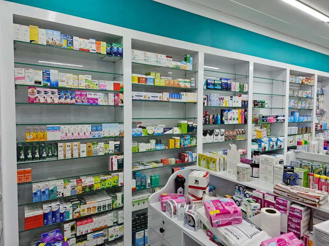 AL Fareej Pharmacy photo 4