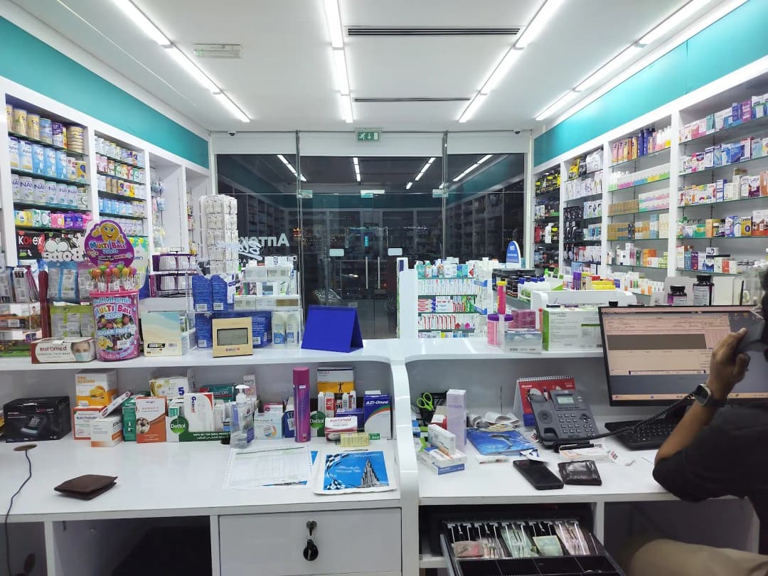 AL Fareej Pharmacy photo 5