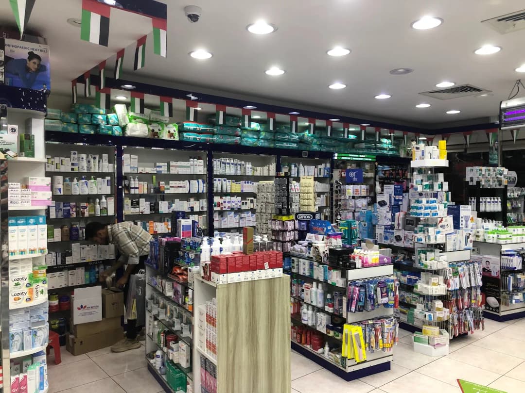 AL Farooq Pharmacy photo 2