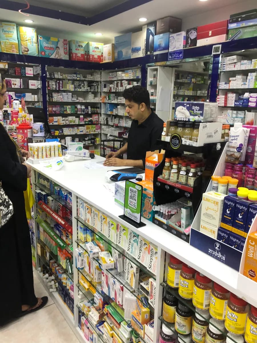 AL Farooq Pharmacy photo 3