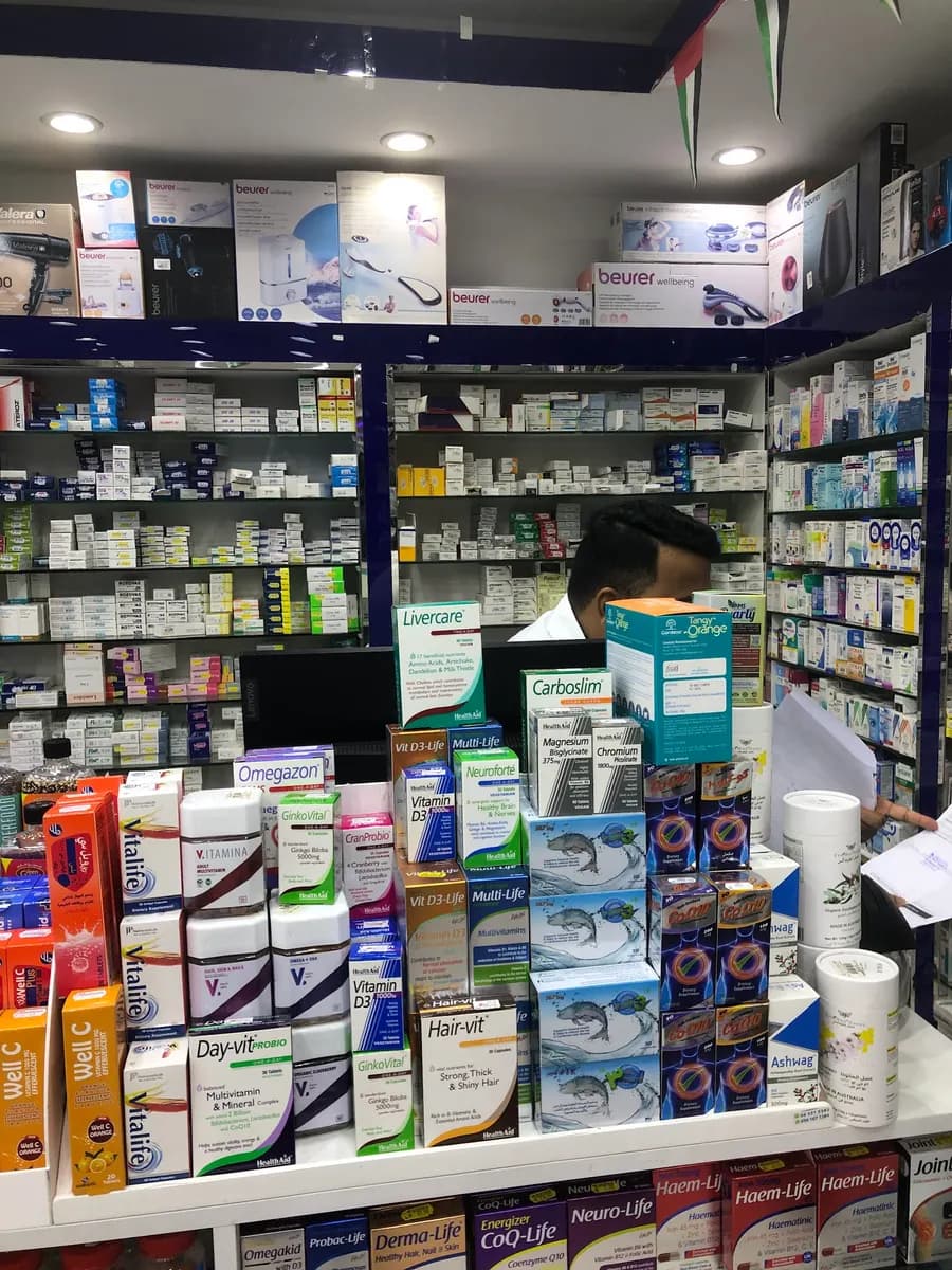 AL Farooq Pharmacy photo 4